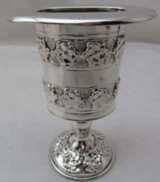 Sterling Silver 925 Havdala Holder Elegant Floral Details On Stem 64 Grams