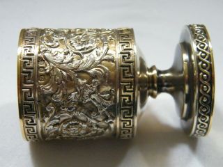 Antique Solid Silver Gilt Goblet/Top Cup Heavy @ 112 grams 1931 JS Harman & Co. 5
