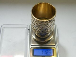 Antique Solid Silver Gilt Goblet/Top Cup Heavy @ 112 grams 1931 JS Harman & Co. 7