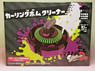 Nintendo Splatoon 2 Curling Bomb Battery - Operated Cleaner - Purple - Japan 5