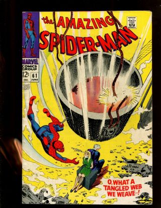 Spider - Man 61 (6.  0) What A Tangled Web We Weave 1968