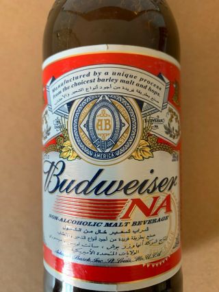 Budweiser Bottle - NA Iraq 2008 12 oz 2