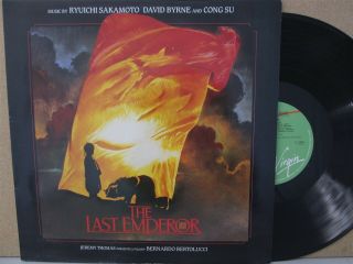 The Last Emperor - Ryuichi Sakamoto,  David Byrne & Cong Su Soundtrack Lp 1987 Nm