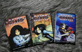 Alita Battle Angel Anime Manga Volume 1 - 3