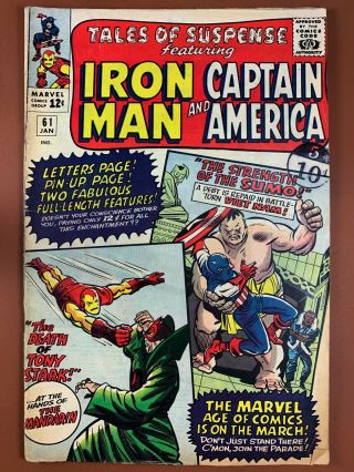 Tales Of Suspense 61 Marvel Comics Iron Man And Captain America Appearance