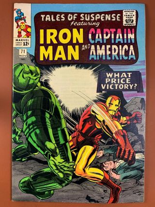 Tales Of Suspense 71 Marvel Comics Iron Man And Captain America Appearance