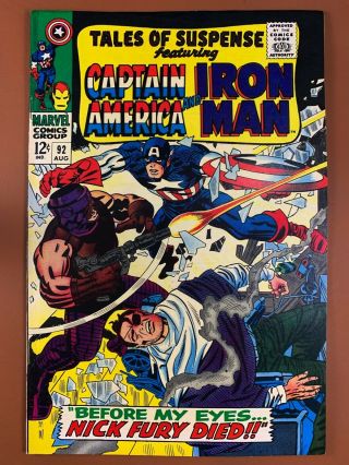 Tales Of Suspense 92 Marvel Comics Iron Man And Captain America Appearance
