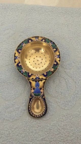 Vintage Russian Silver Gilt And Polychrome Enamel Tea Strainer 1970s
