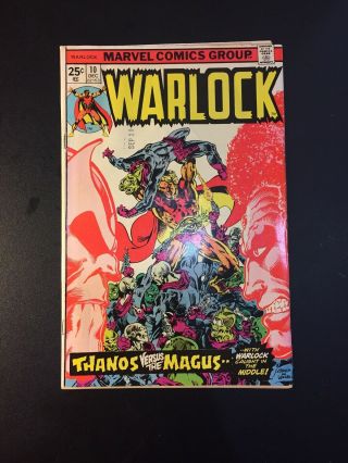 Marvel ' s WARLOCK (1975 - 76) 9 10 11 JIM STARLIN Run Thanos Zac Efron 3