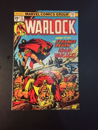 Marvel ' s WARLOCK (1975 - 76) 9 10 11 JIM STARLIN Run Thanos Zac Efron 4