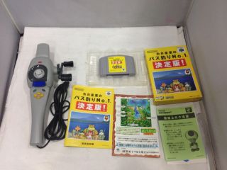 N64 Fishing Controller " Tsuri Con 64 " & Bass Fishing No.  1 Nintendo 64 Japan