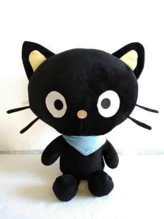 Sanrio Chococat 15 " Fiesta Plush Toy Doll Black Cat 2011