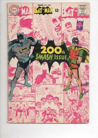 Batman 200 Comic Book From 1968/anniversary Story/more Than 70 Off Guide /