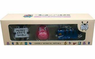 Ghibli Museum Limit Key Chain Museo Set Fromjapan
