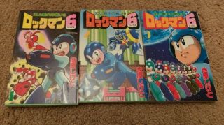 Rockman 6 Megaman Manga Comic Complete Set 1 - 3 Shigeto Ikehara -