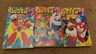 Rockman 7 Megaman Manga Comic Complete Set 1 - 3 Shigeto Ikehara -