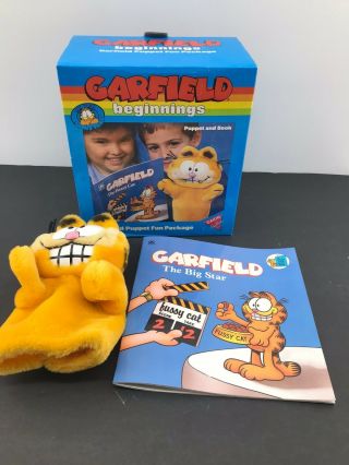 Rare Vintage Dakin Garfield Beginnings Plush Hand Puppet & Book Fun Package