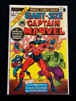 Giant - Size Captain Marvel 1 Nm 9.  4 (1979) Hulk Captain America Key Issue