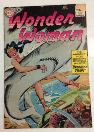 Wonder Woman 101 1st Series Undersea Trap