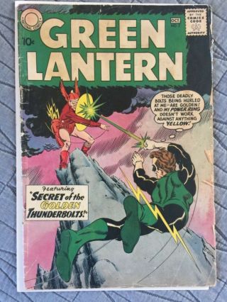 Rare 1960 Silver Age Green Lantern 2 Complete