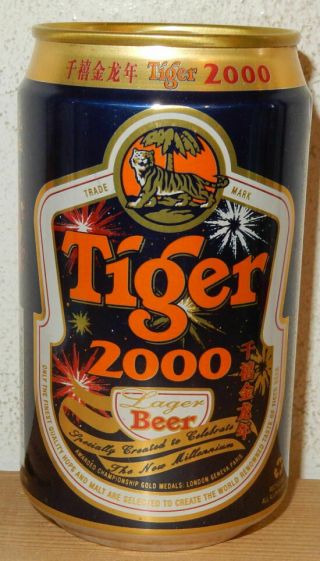 Ococ Tiger Lager Beer Can From Cambodia (33cl)