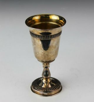 Vintage Sterling Silver 925 Jewish Judaica Beaded Kiddush Cup Wine Goblet Nr Rlc