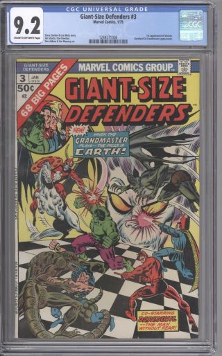 Giant Size Defenders 3 Cgc 9.  2 Cream To Off - White Pages 1st Appearance Korvac