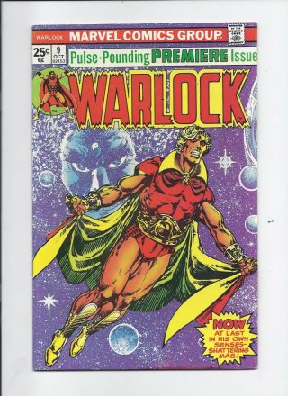 Marvel Premiere 9 - Glossy Vf/nm 9.  0 - Warlock - Starlin - Low $60 B.  I.  N.