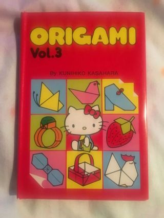 Vintage Sanrio Hello Kitty Origami Book