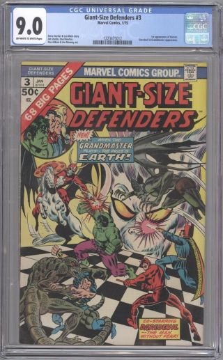 Giant Size Defenders 3 Cgc 9.  0 Ow/w Pages 1st Appearance Of Michael Korvac