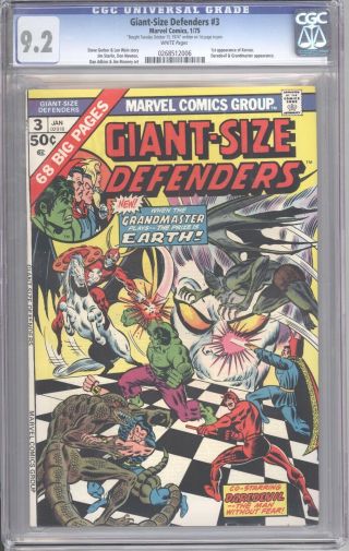 Giant Size Defenders 3 Cgc 9.  2 White Pages 1st Appearance Korvac