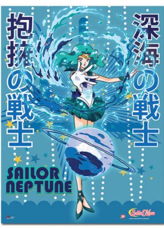 Wall Scroll - Sailor Moon S - Neptune Fabric Poster Art Licensed Ge60011