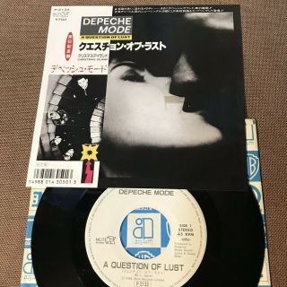 Depeche Mode A Question Of Lust /xmas Island Japan 7 " Single Record P - 2133 W/ps