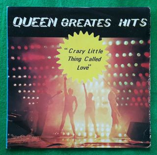 Queen - Greatest Hits / Live Killers Cover,  Unique Korea Vinyl Lp Vg / Ex -