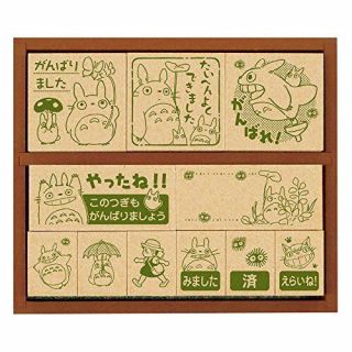 Beverly Stamp My Neighbor Totoro Wooden Reward Stamp 2 Sg - 128