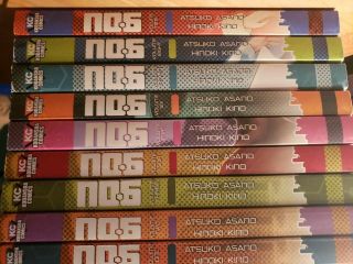 No.  6 Vol 1 - 9 Manga Complete Series Hardly
