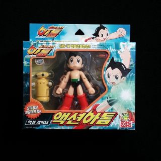 Takara Astro Boy Atom Action Figure Set 4.  3 " Vintage Toy Rare Item 2003