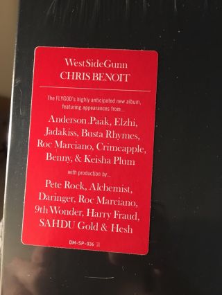 WESTSIDE GUNN - Chris Benoit On 2xlp Oarnge Vinyl.  Daupe/ Griselda 2