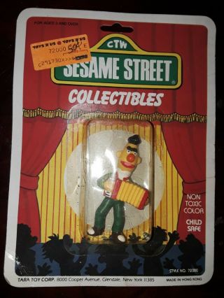 Vintage Sesame Street Collectibles Burt Figure From 1985 Nos Jim Hensen Muppet