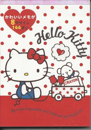 Sanrio Hello Kitty Notepad Extra Thick Wagon