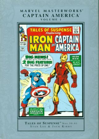 Captain America Marvel Masterworks Complete Set Hardcover Vol.  1 - 7