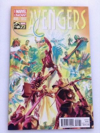Avengers 25 • Color • 1:75 • By Alex Ross • 75 Years • Marvel Variant Edition