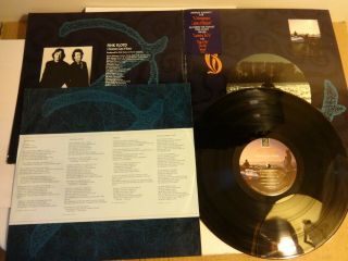 Pink Floyd - N/m Vinyl - Ex Cover - A Momentary Lapse Of Reason 1987 Us W/hype