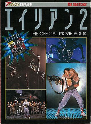 Kadokawa Shoten The Television Extra Edition Aliens 2 The Official Movie Book