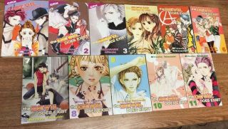 The Devil Does Exist Complete Series Vol.  1 - 11 Mitsuba Takanashi English Manga