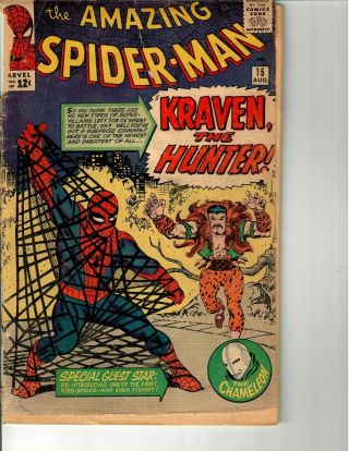 The Spiderman 1964 Aug Issue 15