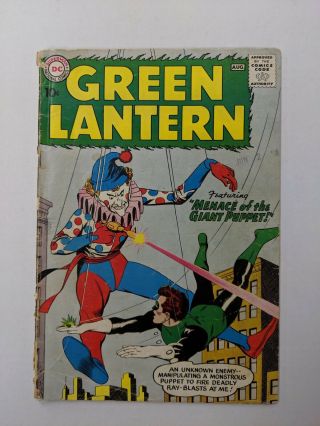 Green Lantern 1 Vol 1 1960 Gd,  1st Guardians Of The Universe