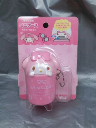 - Sanrio Japan My Melody Mini Case Keychain