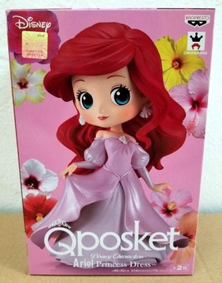 Banpresto Q Posket Disney Characters The Little Mermaid Ariel Princess Dress B