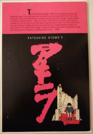 AKIRA 1 FIRST PRINT 1988 Movie Coming Epic Comics Manga Katsuhiro Otomo 6